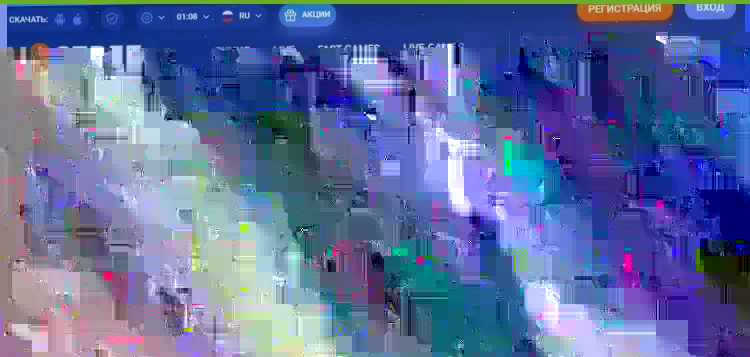 Вулкан Вегас онлайн слоты