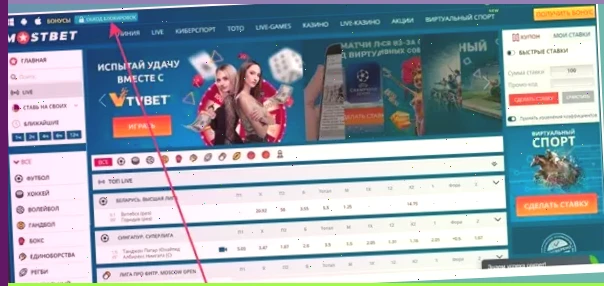 онлайн казино в праге