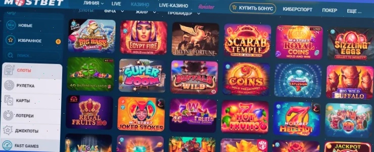 вулкан 24 казино