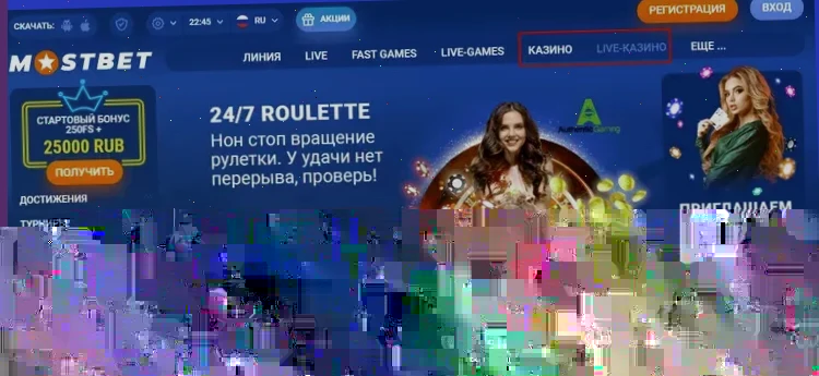 играть в игры казино онлайн