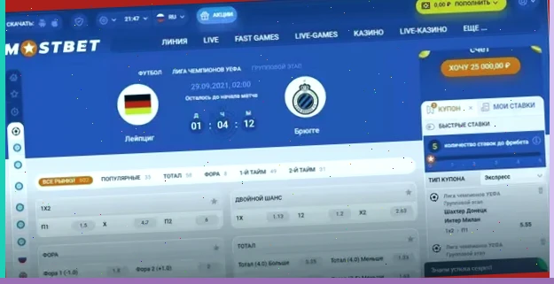 flint bet казино зеркало