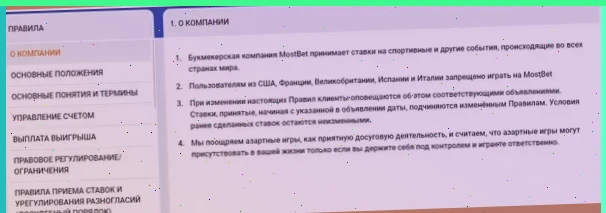 вулкан 24 казино онлайн